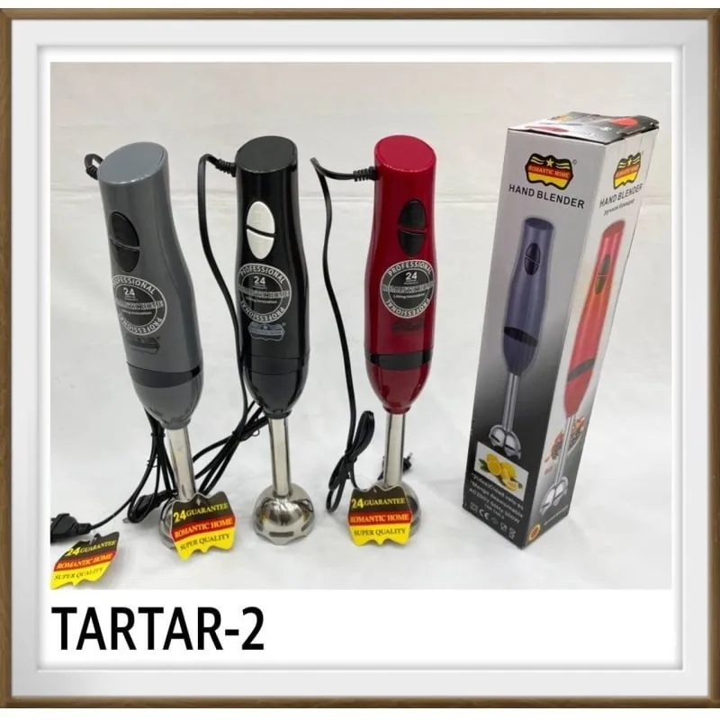 گوشت کوب رومانتیک هوم مدل TAR TAR-2 gallery1