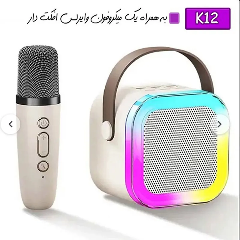 اسپیکر بلوتوثی قابل حمل مدل K12 gallery0